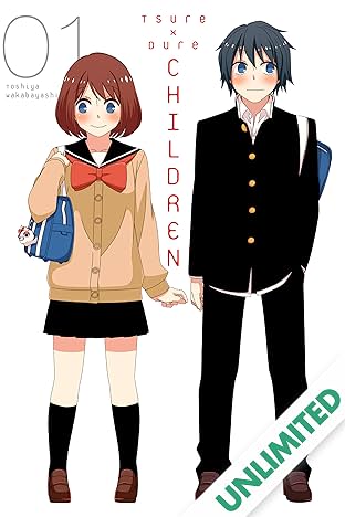 Tsuredure Children Vol. 1